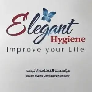 مؤسسة-النظافة-الأنيقة-300x300